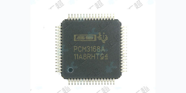 PCM3168APAPR-蜜柚下载电子-正 副本