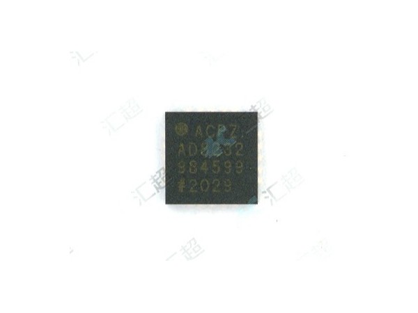 AD8232ACPZ-单导联心率监护前端-新版蜜柚APP软件下载安装