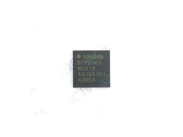 AD9609BCPZ-65-模数转换器-新版蜜柚APP软件下载安装