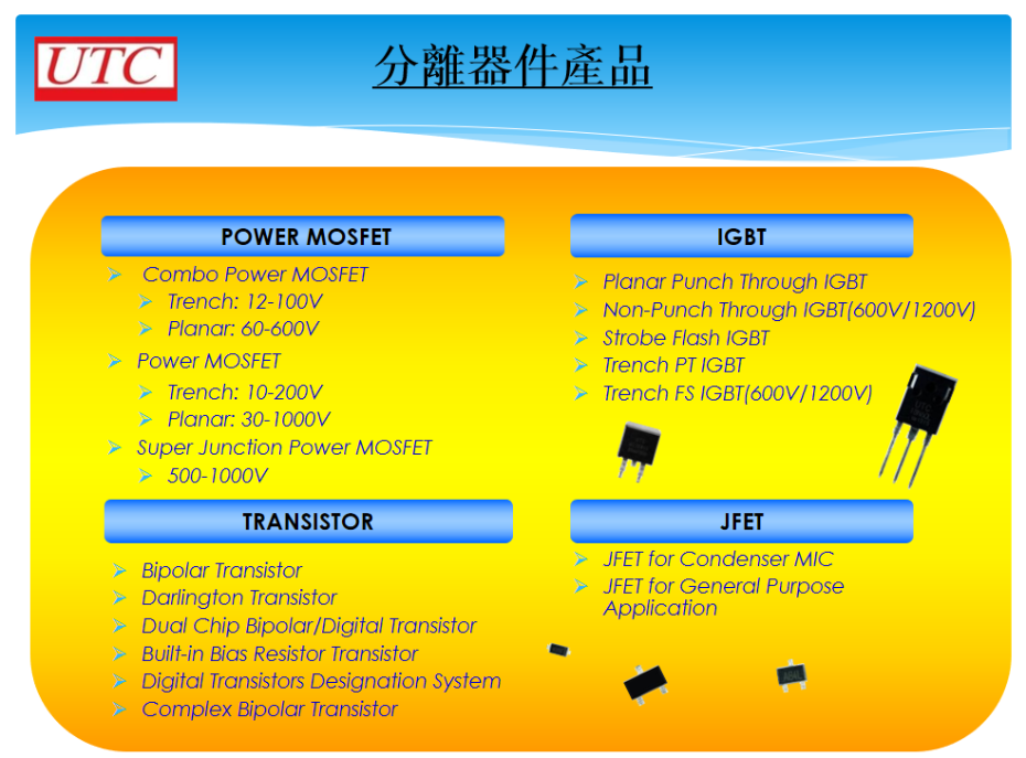 4-蜜柚直播APP官方下载入口产品