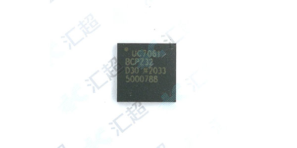 ADUC7061BCPZ32-蜜柚下载电子