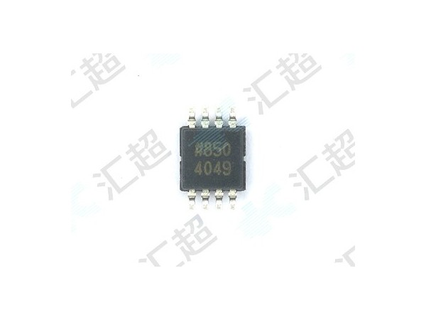 ADA4528-1ARMZ-运算放大器-新版蜜柚APP软件下载安装